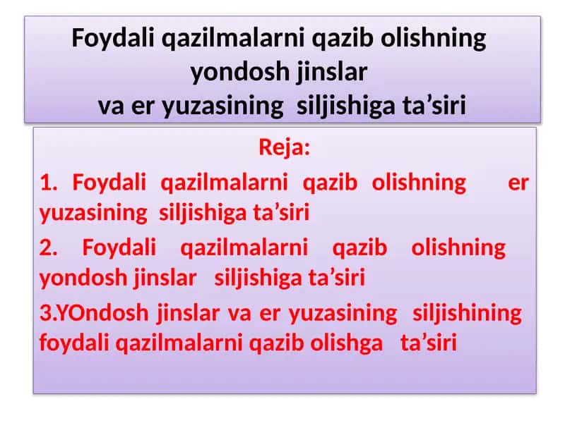 Foydali qazilmalarni qazib olishning  yondosh jinslar va er yuzasining  siljishiga ta’siri