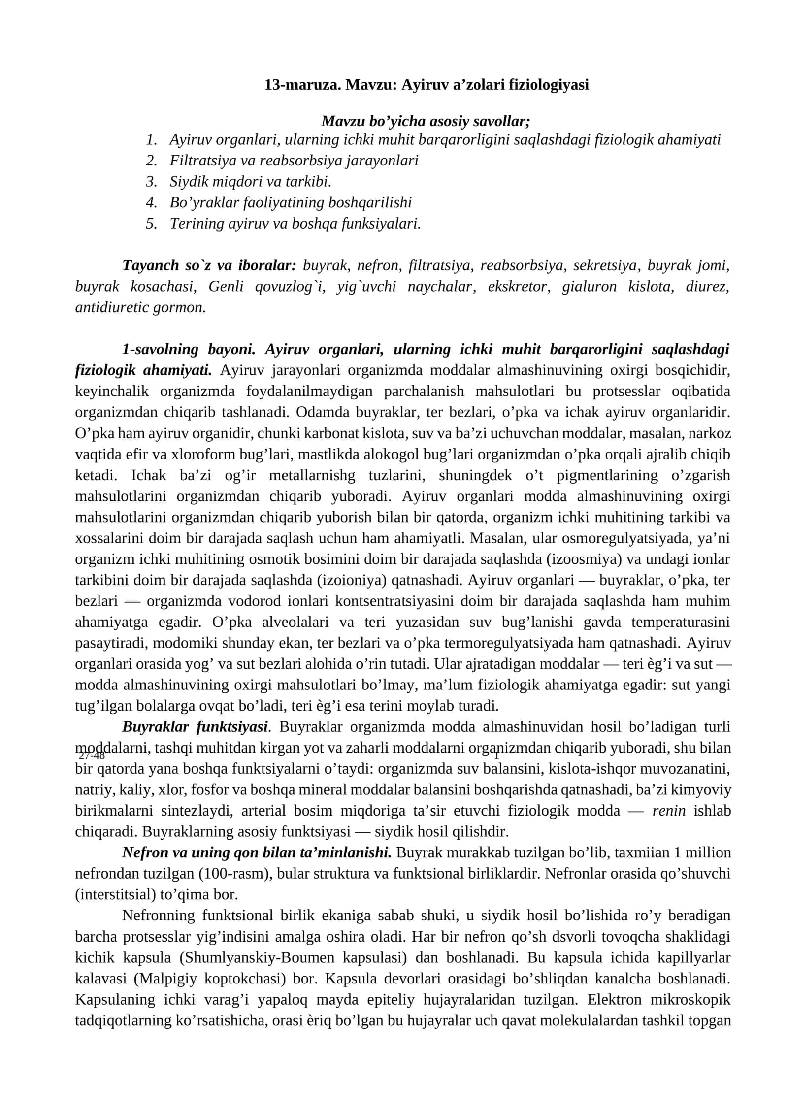 Ayiruv a’zolari fiziologiyasi