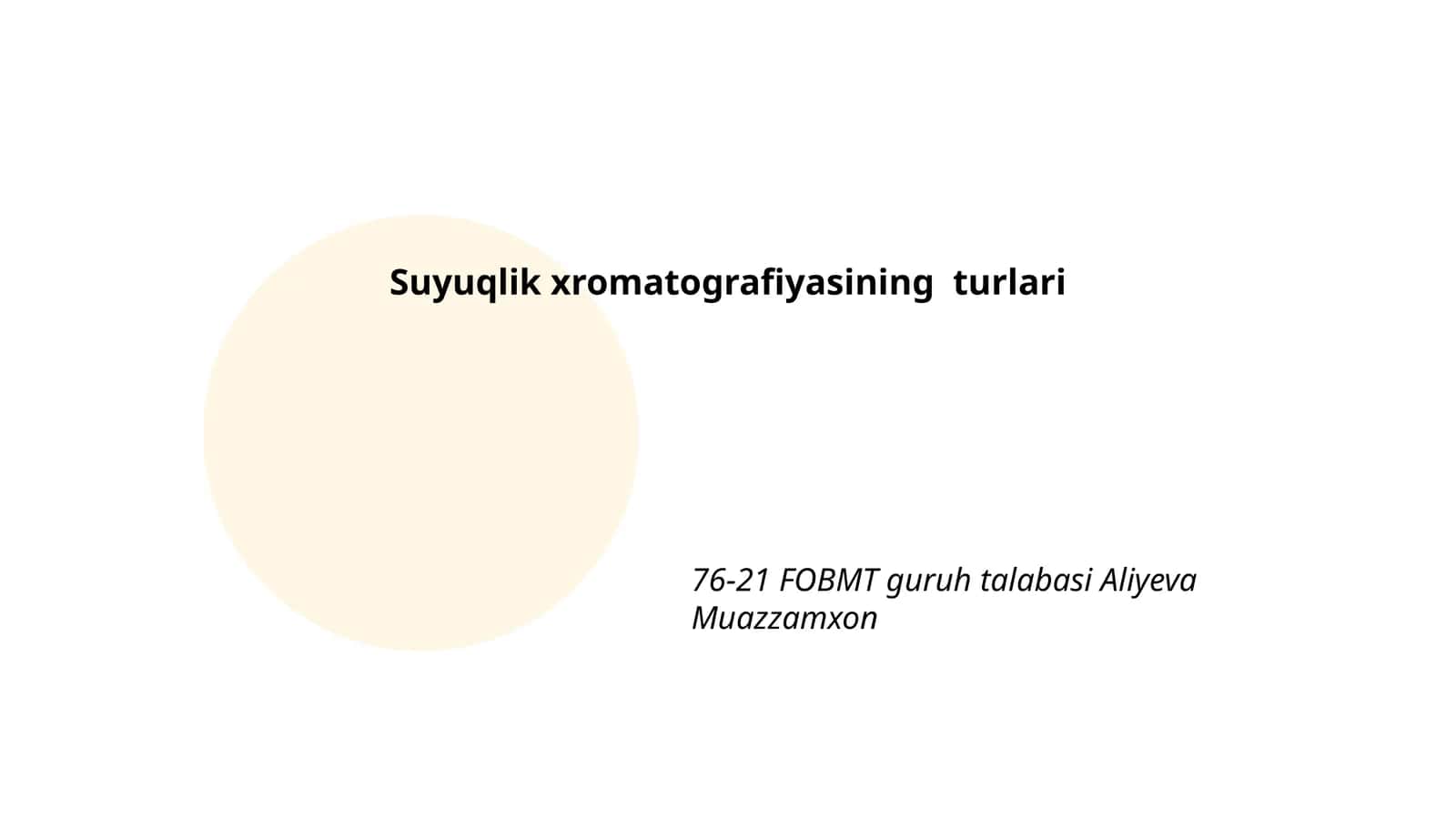 Yuqori unumli suyuqlik xromatografiyasi (YUSX)