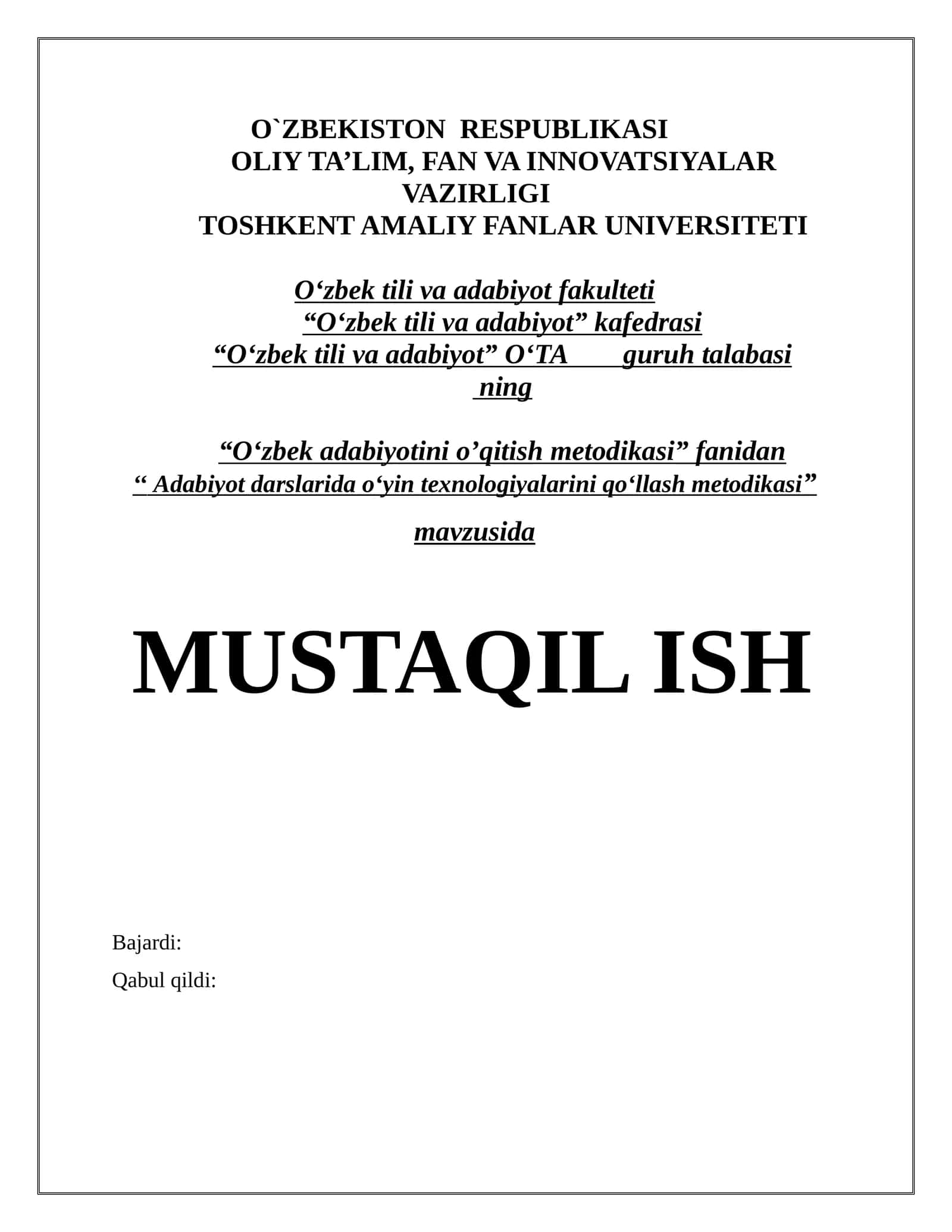 Adabiyot darslarida o‘yin texnologiyalarini qo‘llash metodikasi