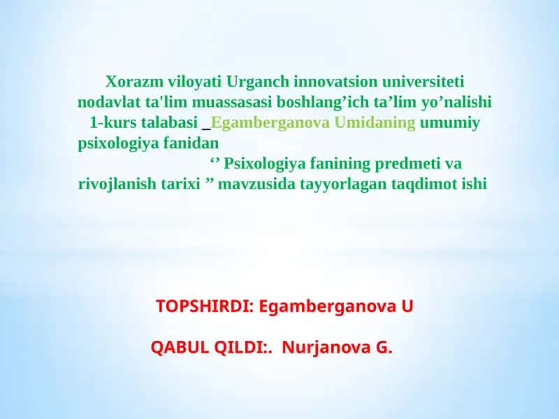 Psixologiya fanining predmeti va rivojlanishi