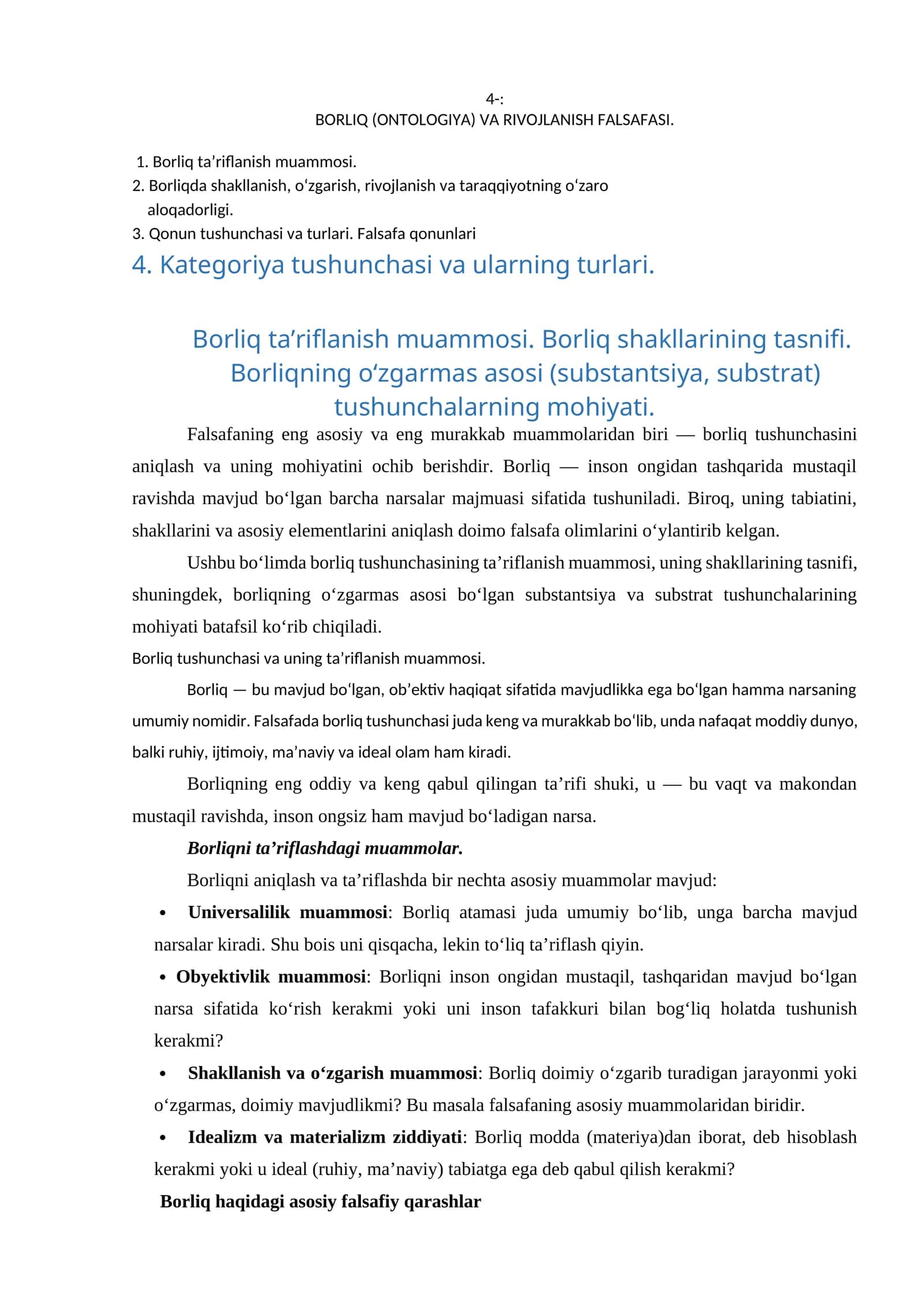 BORLIQ (ONTOLOGIYA) VA RIVOJLANISH FALSAFASI
