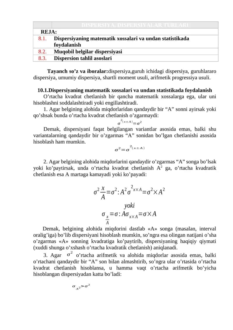 DISPERSIYA. DISPERSIYALAR TURLARI