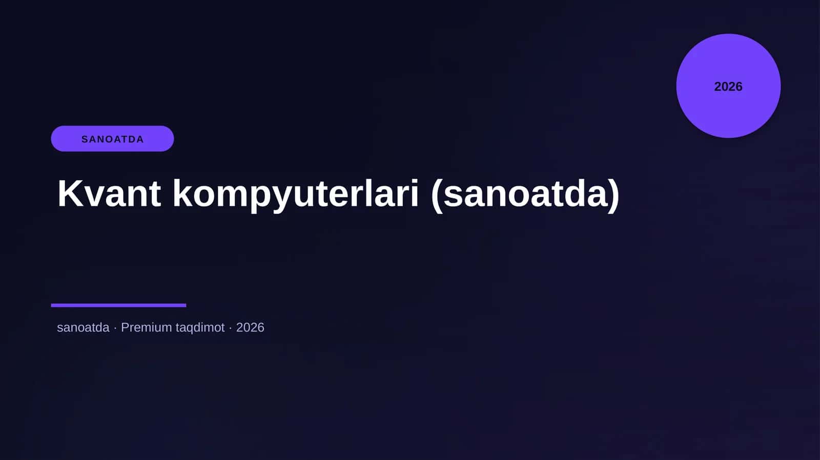 Kvant kompyuterlari (sanoatda)