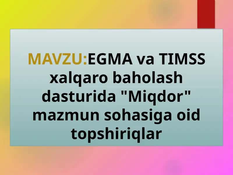 EGMA (Early Grade Mathematics Assessment)