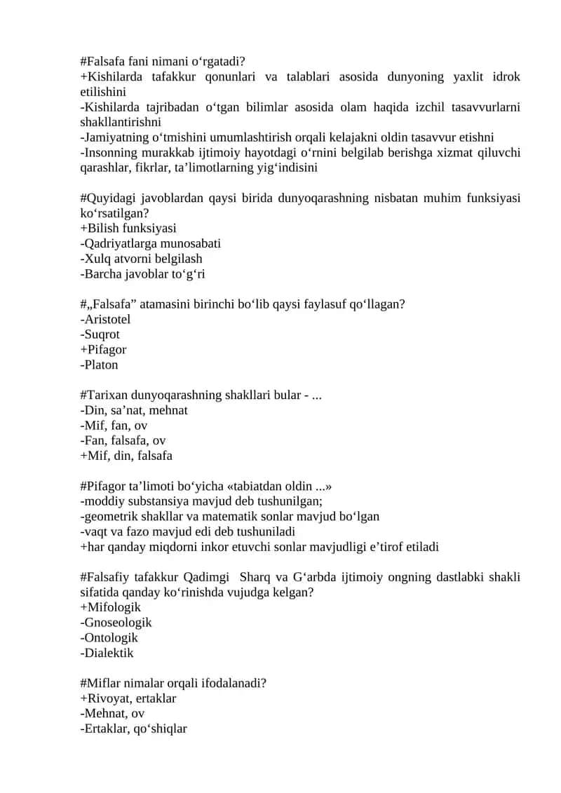 Falsafiy tafakkur