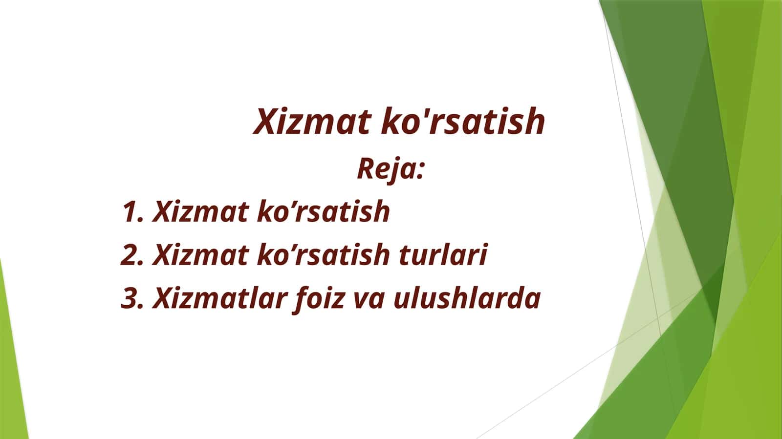 Xizmat ko'rsatish