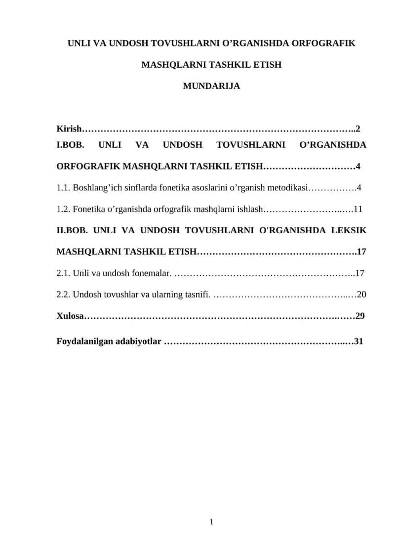 UNLI VA UNDOSH TOVUSHLARNI O’RGANISHDA ORFOGRAFIK MASHQLARNI TASHKIL ETISH