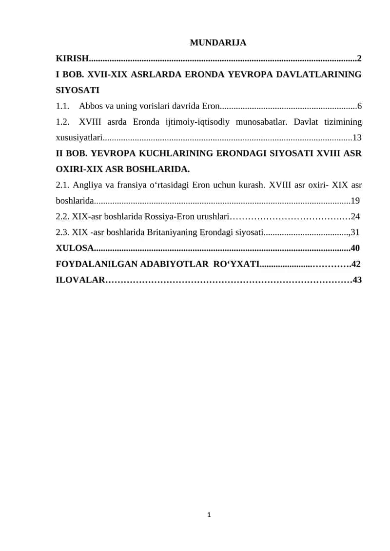 XVII ASR OʻRTASI - XX ASR BOSHIDA ERON