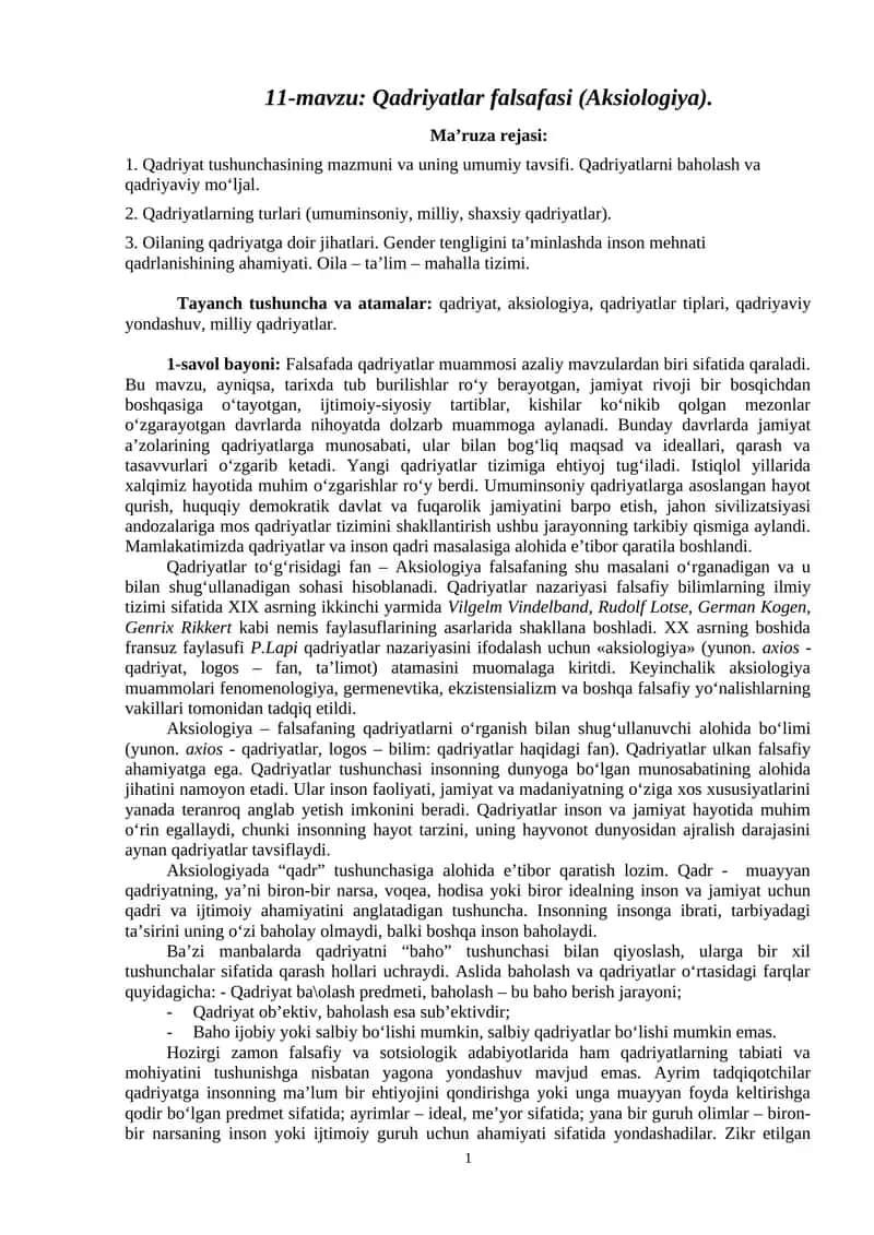 Qadriyatlar falsafasi (Aksiologiya)