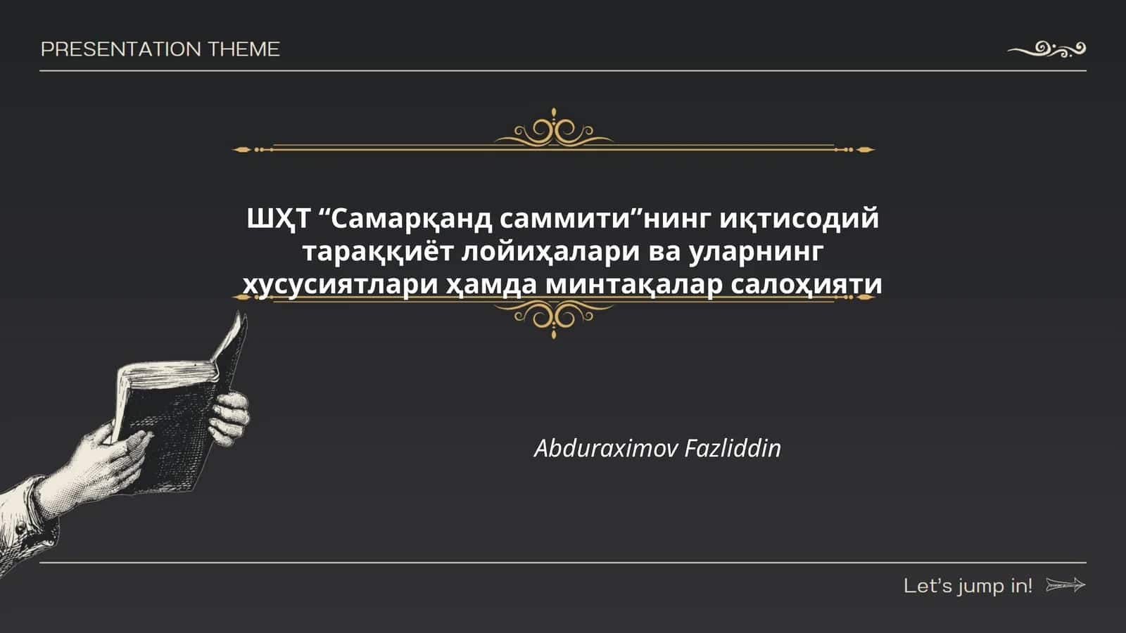 ШҲТ “Самарқанд саммити”нинг иқтисодий тараққиёт лойиҳалари ва уларнинг хусусиятлари ҳамда минтақалар салоҳияти