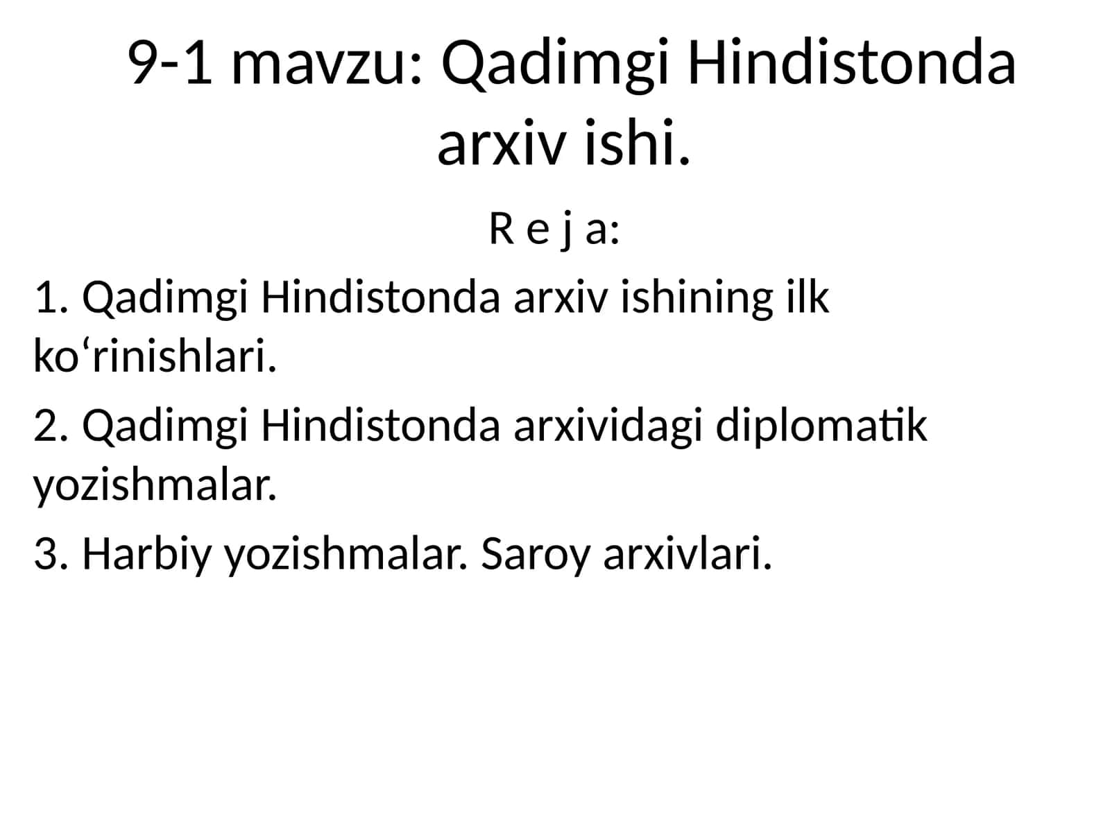 Qadimgi Hindistonda arxiv ishi