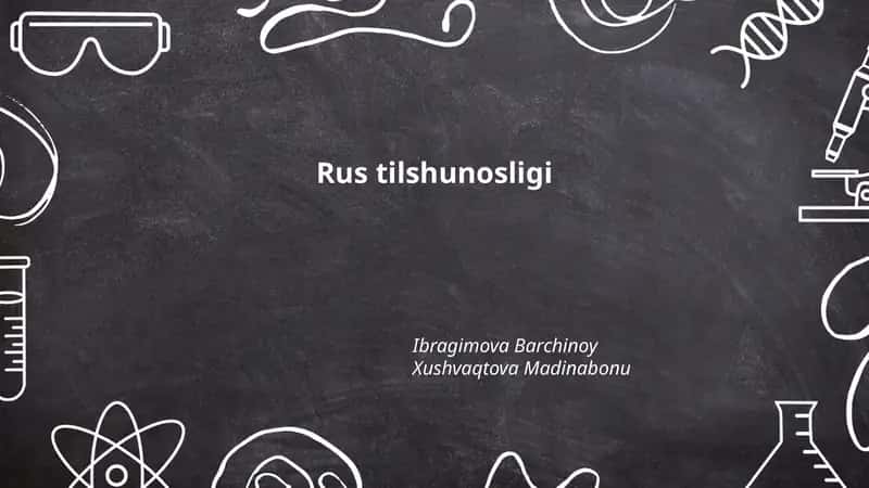 Rus tilshunosligi