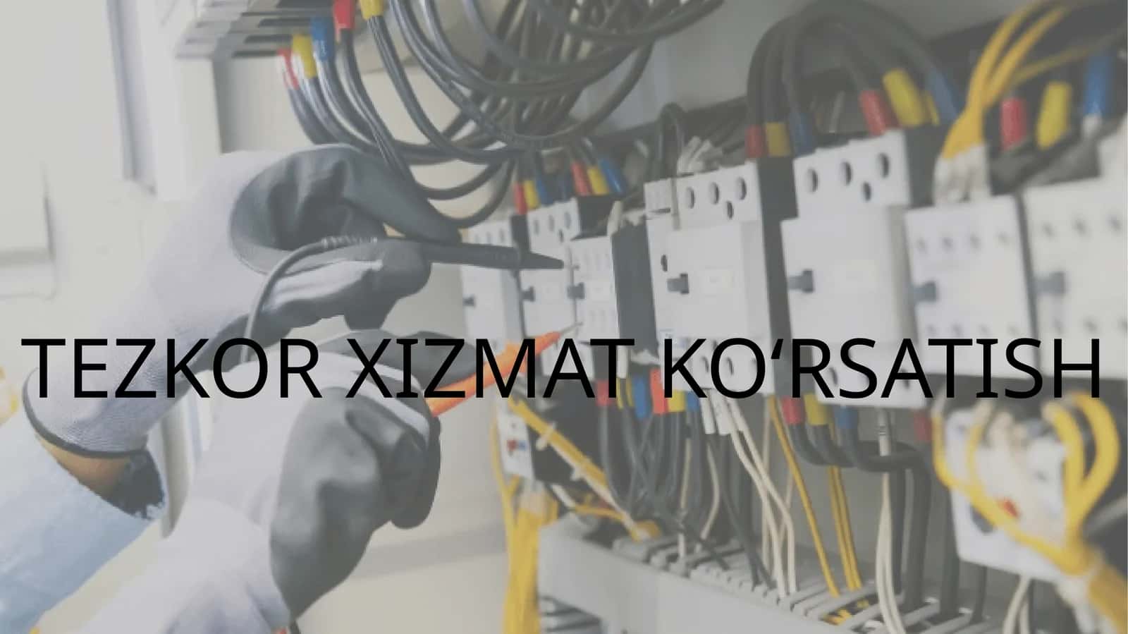 Tezkor Xizmat Ko'rsatish