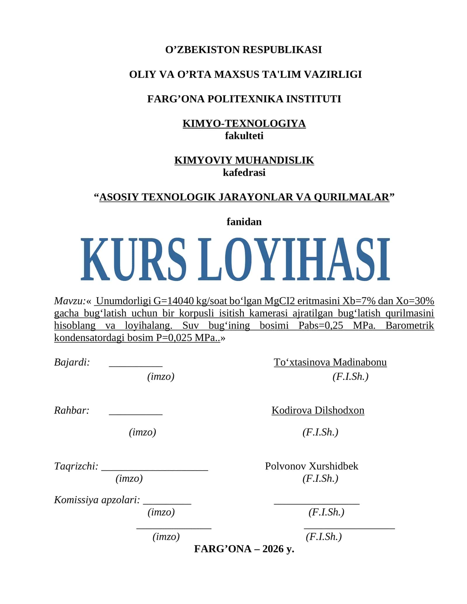 « Unumdorligi G=14040 kg/soat bo‘lgan MgCI2 eritmasini Xb=7% dan Xo=30% gacha bug‘latish uchun bir korpusli isitish kamerasi ajratilgan bug‘latish qurilmasini hisoblang va loyihalang. Suv bug‘ining bosimi Pabs=0,25 MPa. Barometrik kondensatordagi bosim P=0,025 MPa..»