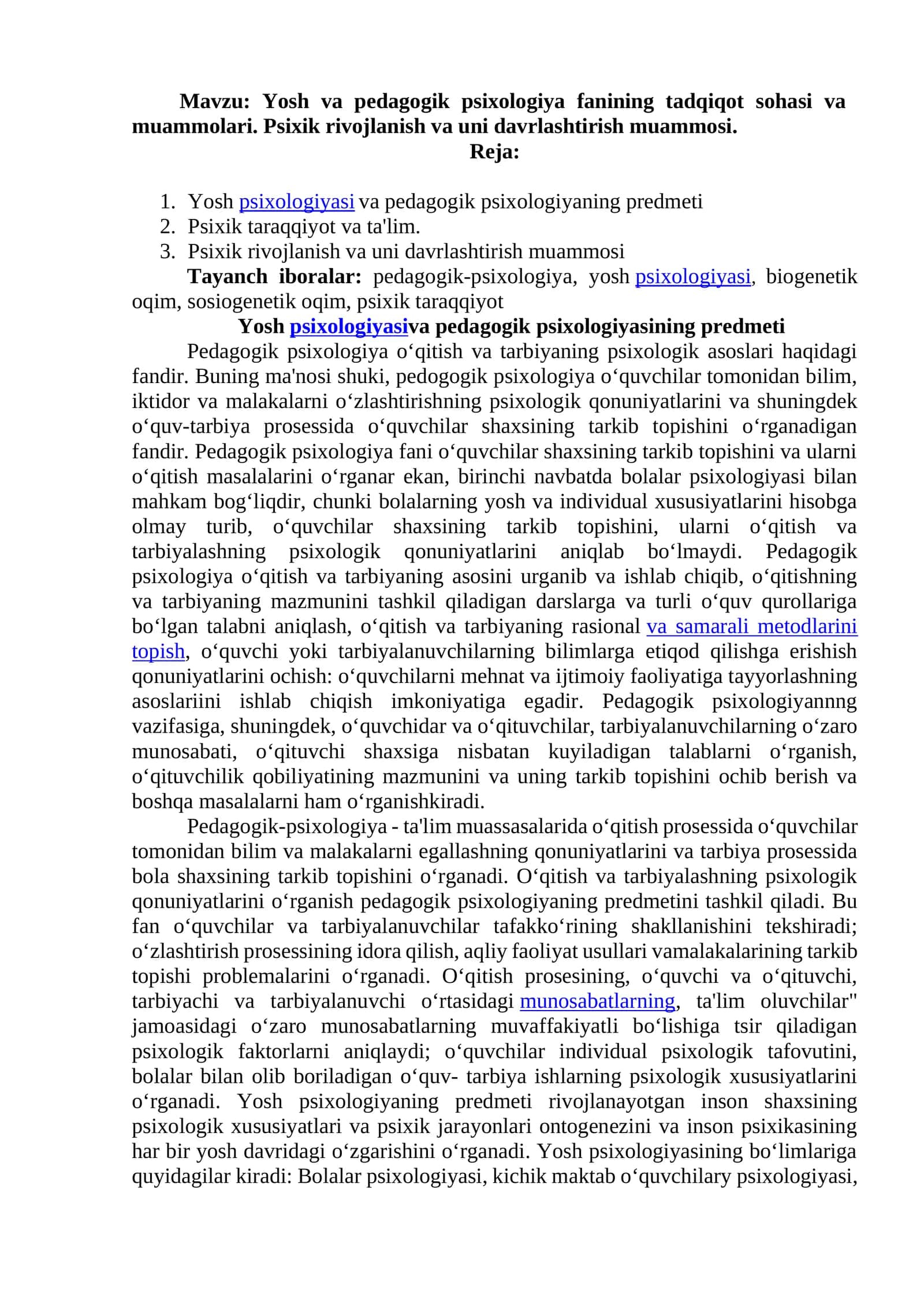 Pedagogik Psixologiya fanining muammolari