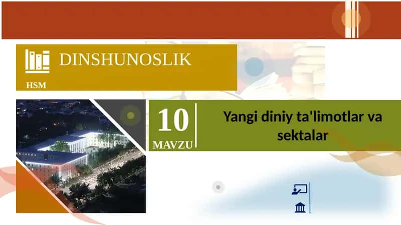 DINSHUNOSLIK
