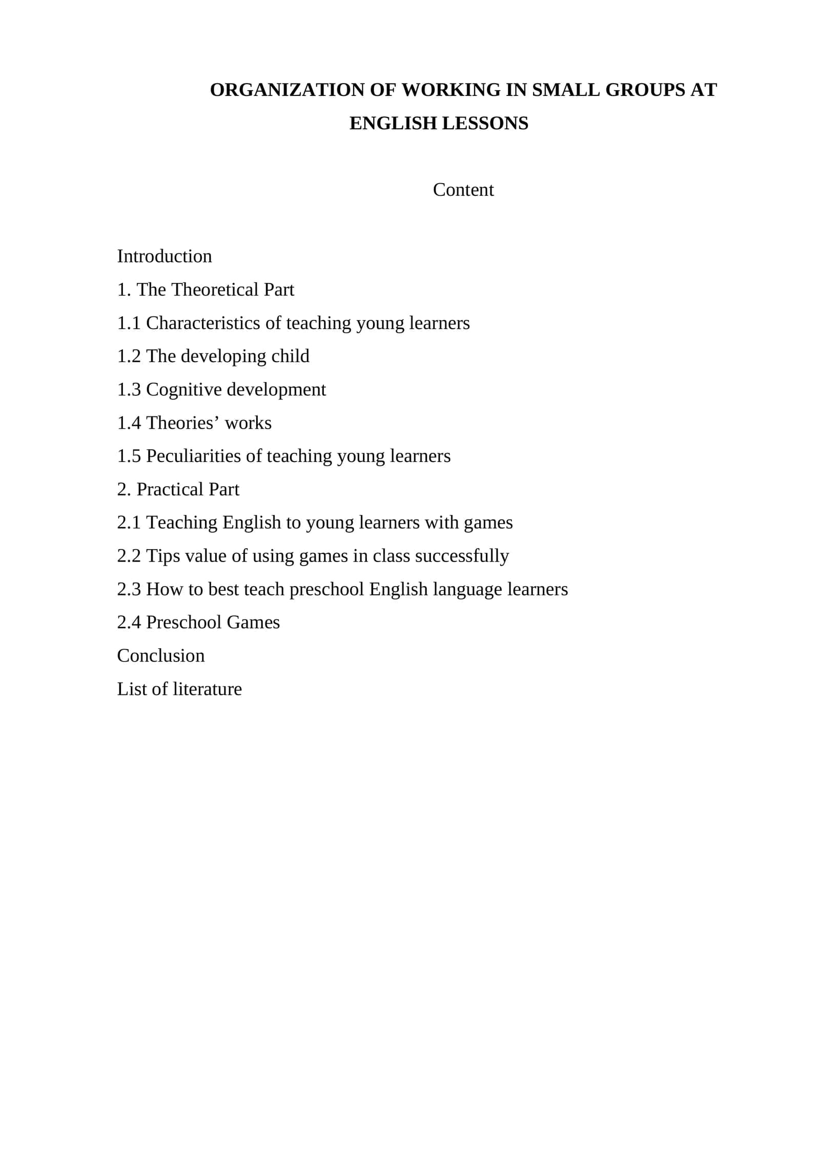 ORGANIZATION OF WORKING IN SMALL GROUPS AT ENGLISH LESSONS