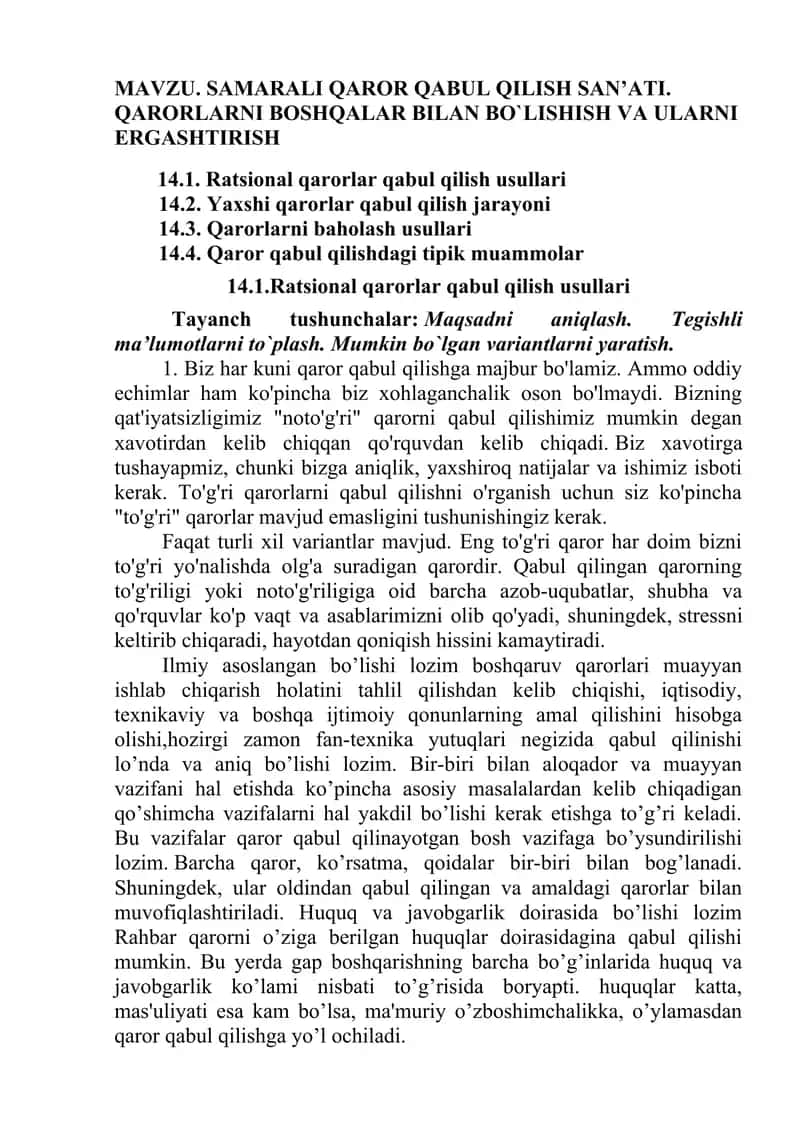 MAVZU. SAMARALI QAROR QABUL QILISH SAN’ATI. QARORLARNI BOSHQALAR BILAN BO`LISHISH VAULARNIERGAShtrsh