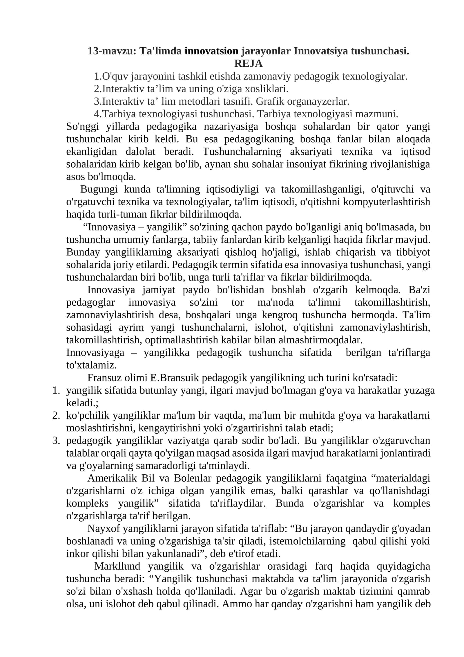 Ta'limda innovatsion jarayonlar Innovatsiya tushunchasi