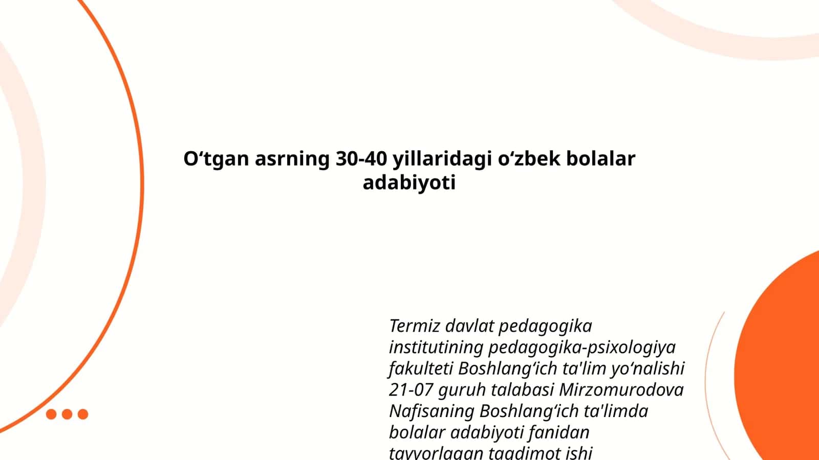 Oʻzbek bolalar adabiyoti