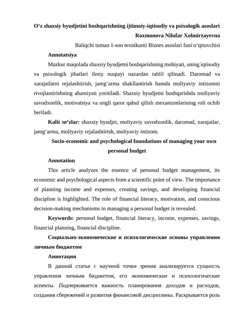 O‘z shaxsiy byudjetini boshqarishning ijtimoiy-iqtisodiy va psixologik asoslari