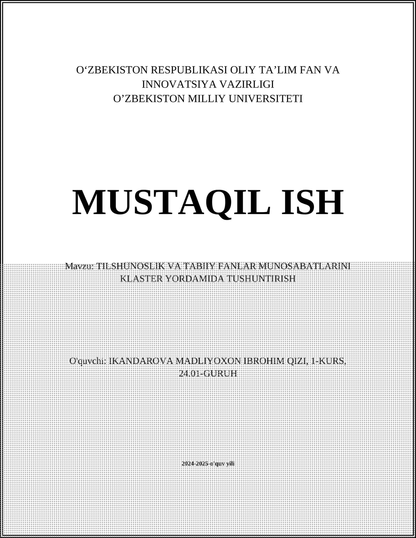 TILSHUNOSLIK VA TABIIY FANLAR MUNOSABATLARINI KLASTER YORDAMIDA TUSHUNTIRISH