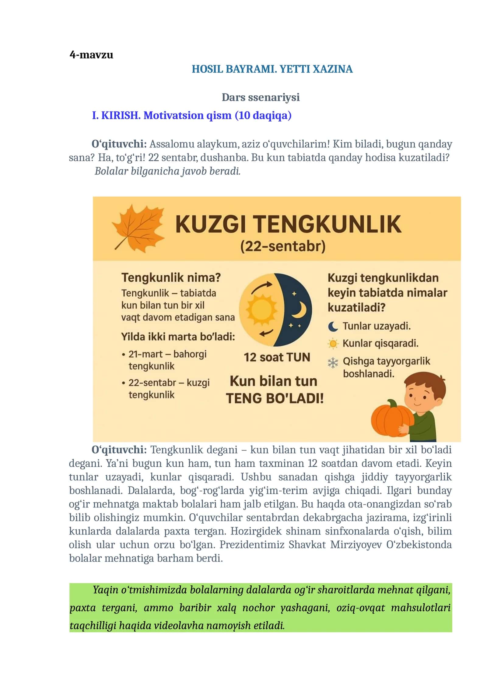 4-mavzu HOSIL BAYRAMI. YETTI XAZINA Dars ssenariysi