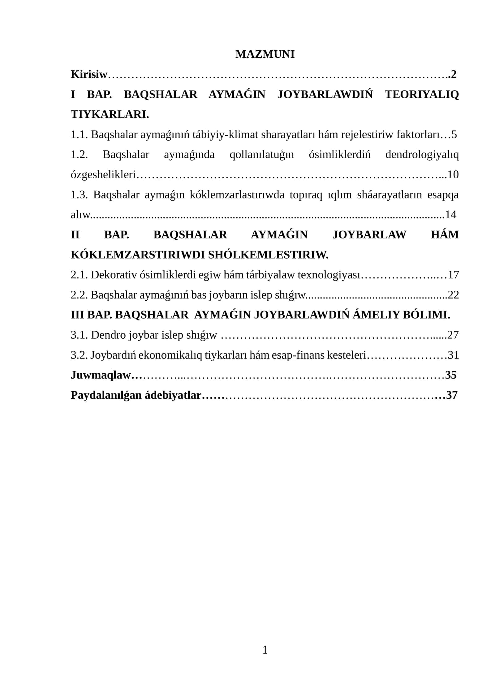 BAQSHALAR AYMAǴIN JOYBARLAWDIŃ TEORIYALIQ TIYKARLARI