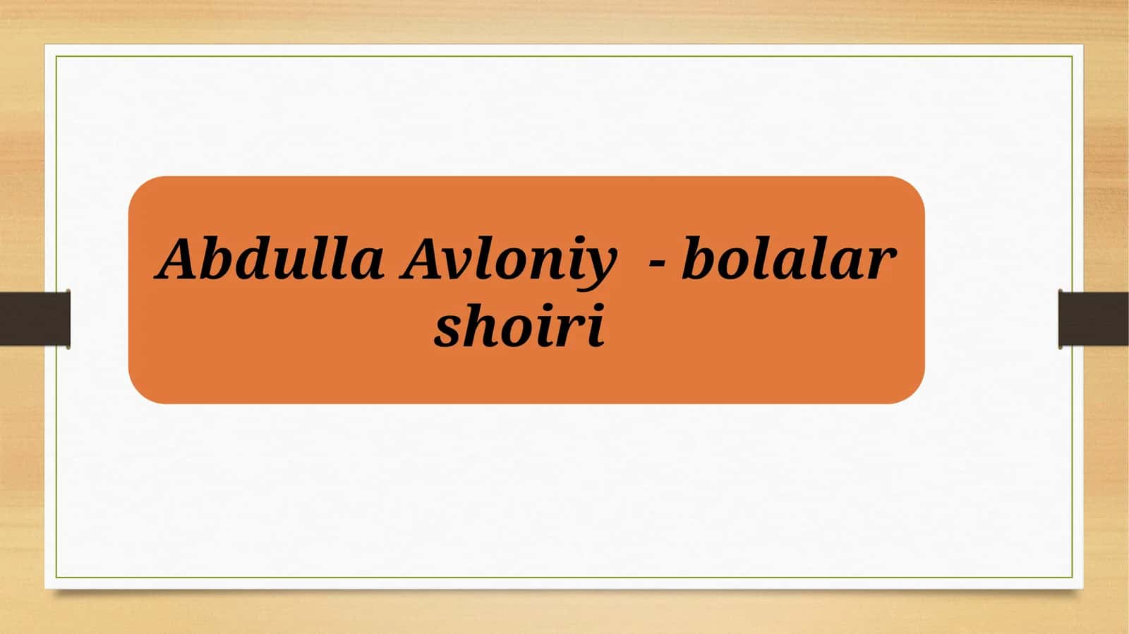 Abdulla Avloniy-bolalarshoiri