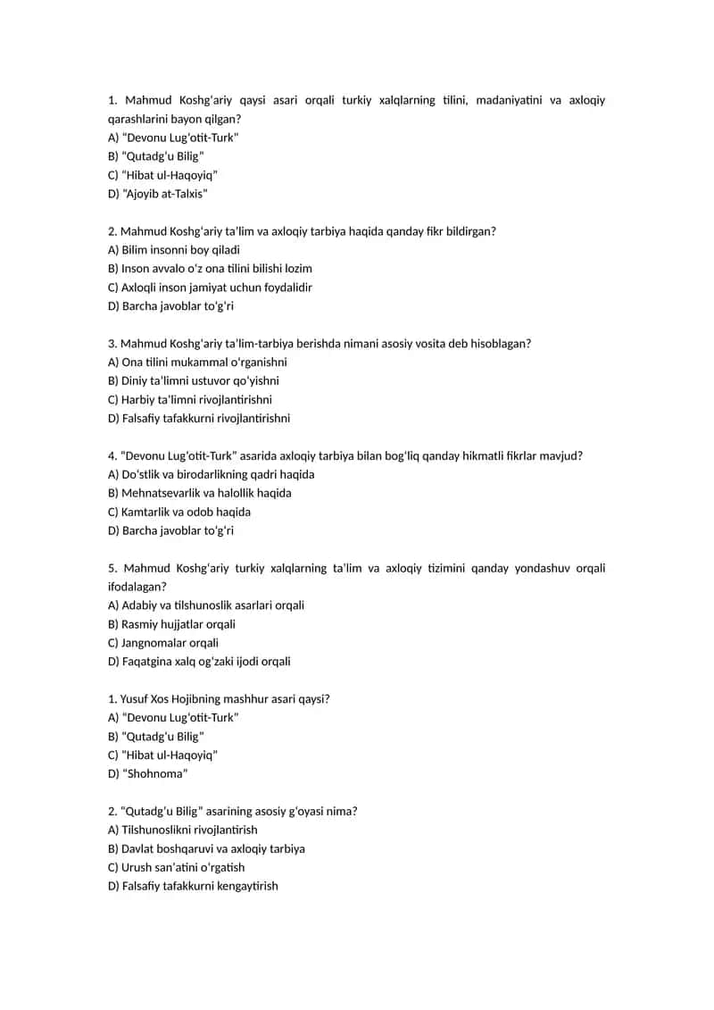 test