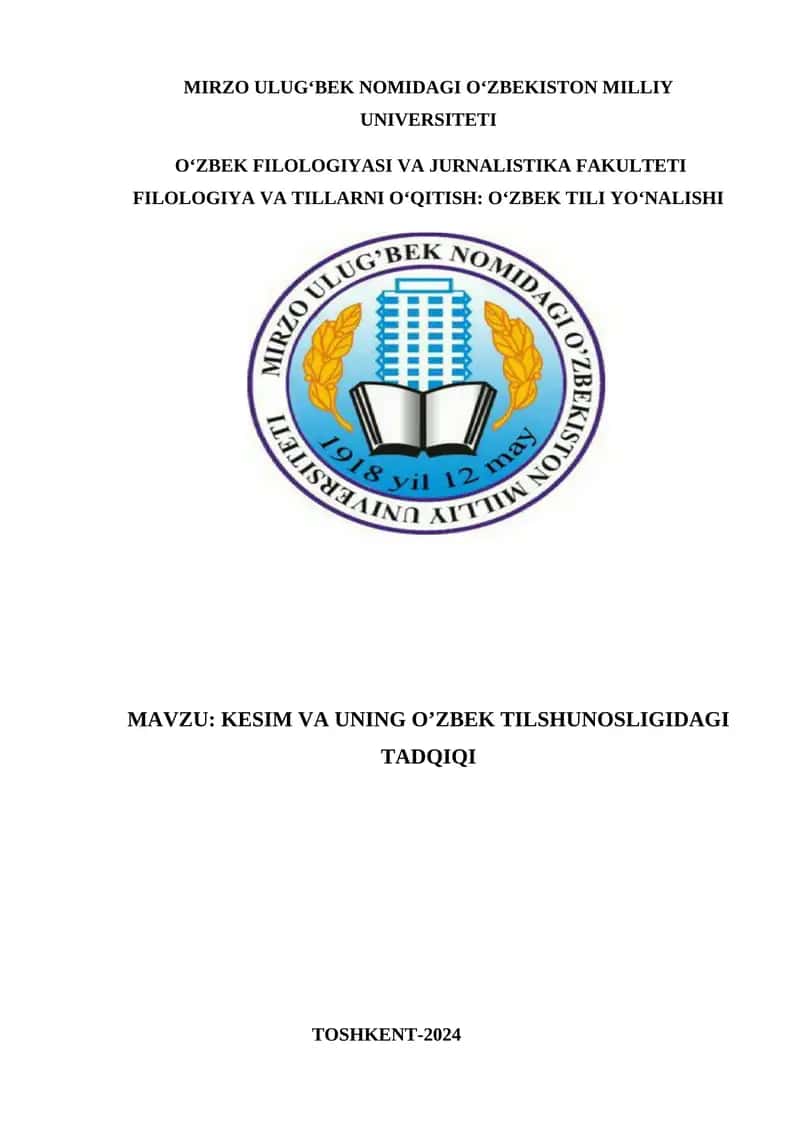 KESIM VA UNING O’ZBEK TILSHUNOSLIGIDAGI TADQIQI