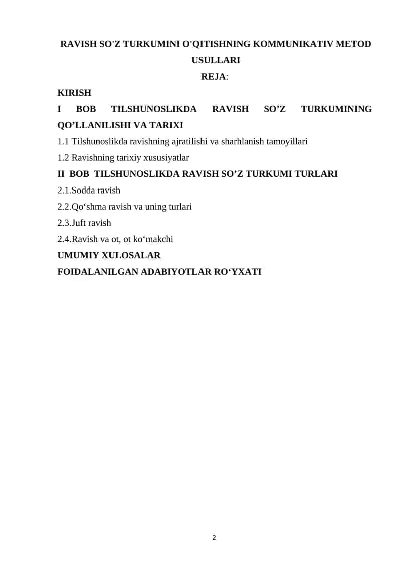 Mavzuning dolzarbligi. XX asrning 80-yillaridan boshlab o‘zbek tilshunosligida so‘z turkumlari tasnifiga dialektik mantiq nuqtai nazaridan qarash (hodisaga substansial yondashuv), uni xilma-xil sifat va belgi-xususiyatlar majmui sifatida belgilash va talqin etish ommalashib, so‘z serqirra hodisa sifatida qarala boshlandi.