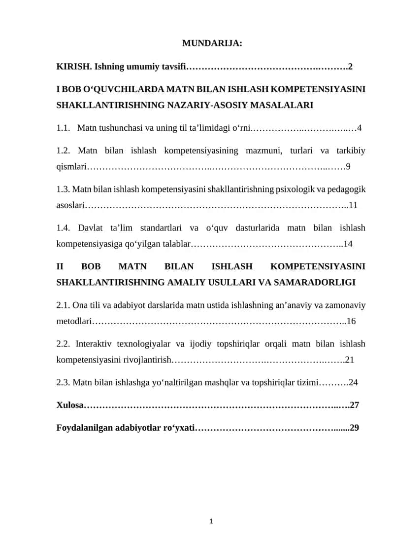 Matn bilan ishlash kompetensiyasi