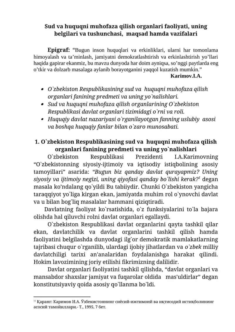 Sud va huquqni muhofaza qilish organlari faoliyati, uning belgilari va tushunchasi, maqsad hamda vazifalari