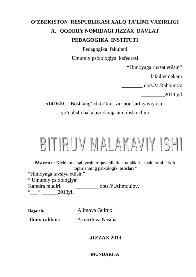Kichik maktab yoshi o’quvchilarida tafakkur shakllarini tarkib toptirishning psixologik asoslari