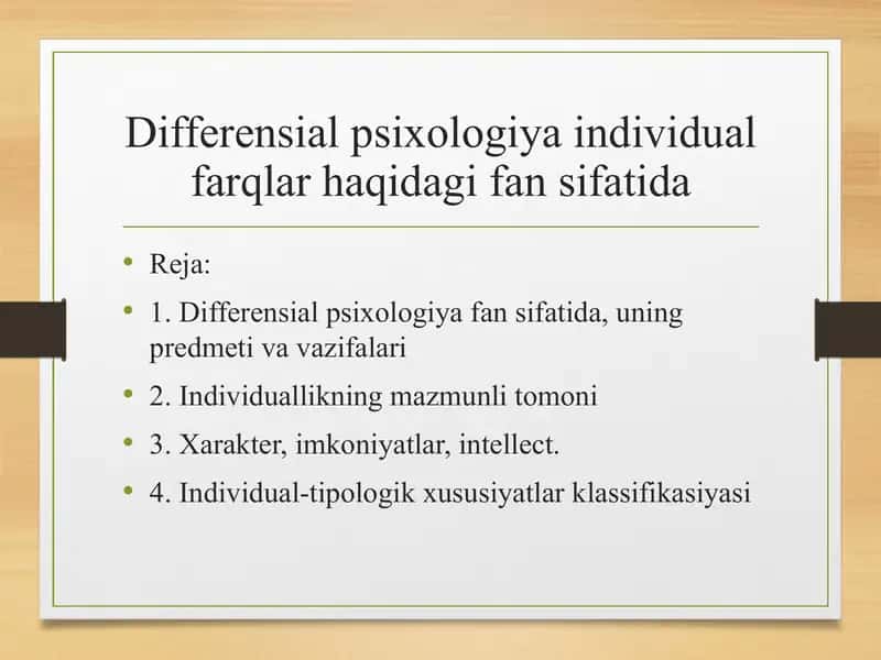 Diferansiyel psixologiya individual farqlar haqidagi fan sifatida