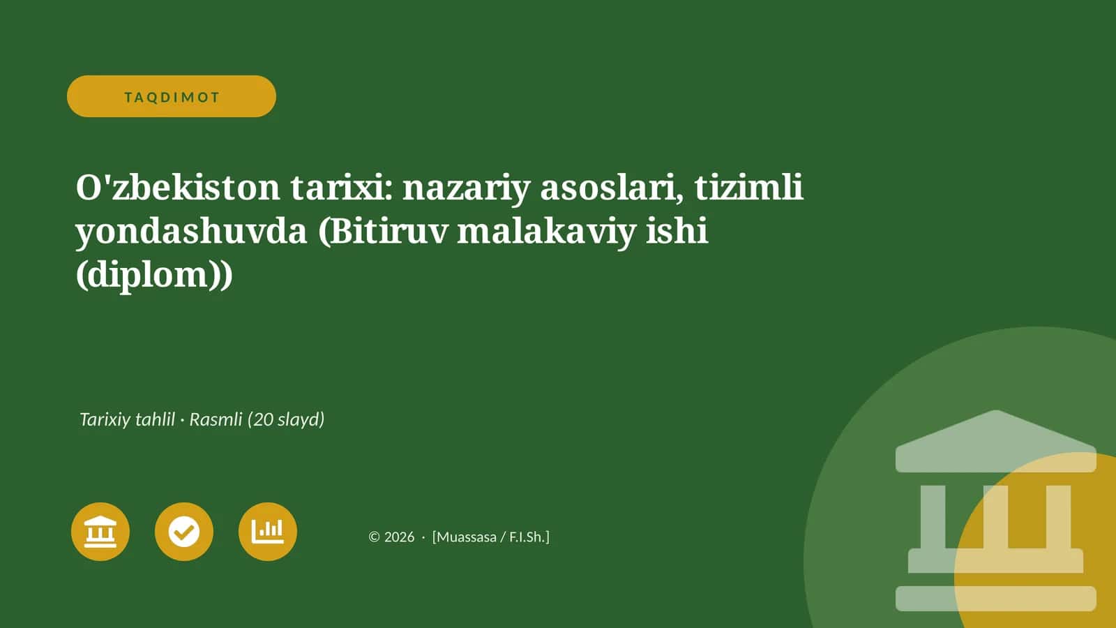 O'zbekiston tarixi: nazariy asoslari, tizimli yondashuvda (Bitiruv malakaviy ishi (diplom))