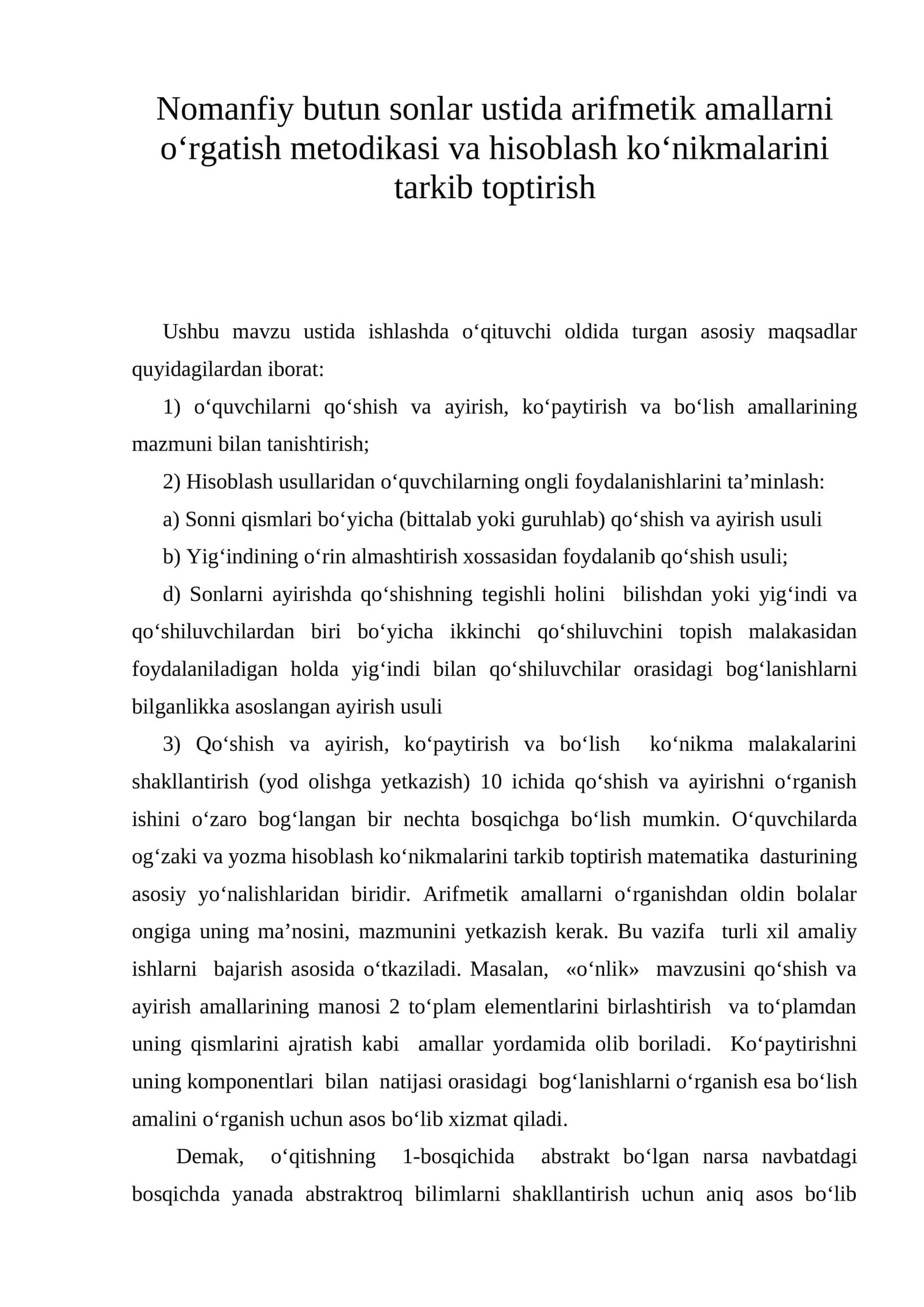 Arifmetik amallarni o‘rgatish metodikasi