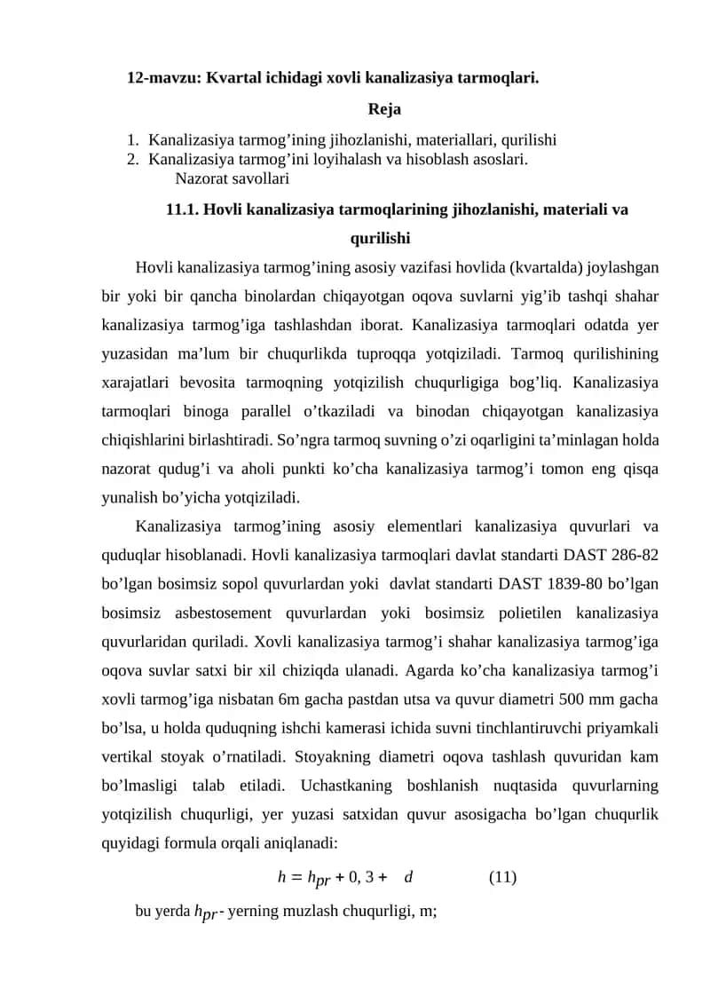 Kvartal ichidagi xovli kanalizasiya tarmoqlari