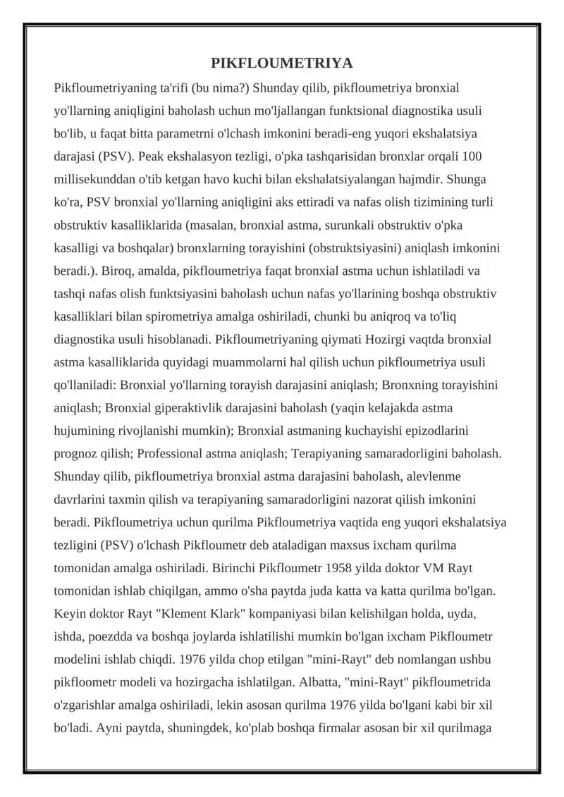 PIKFLOUMETRIYA