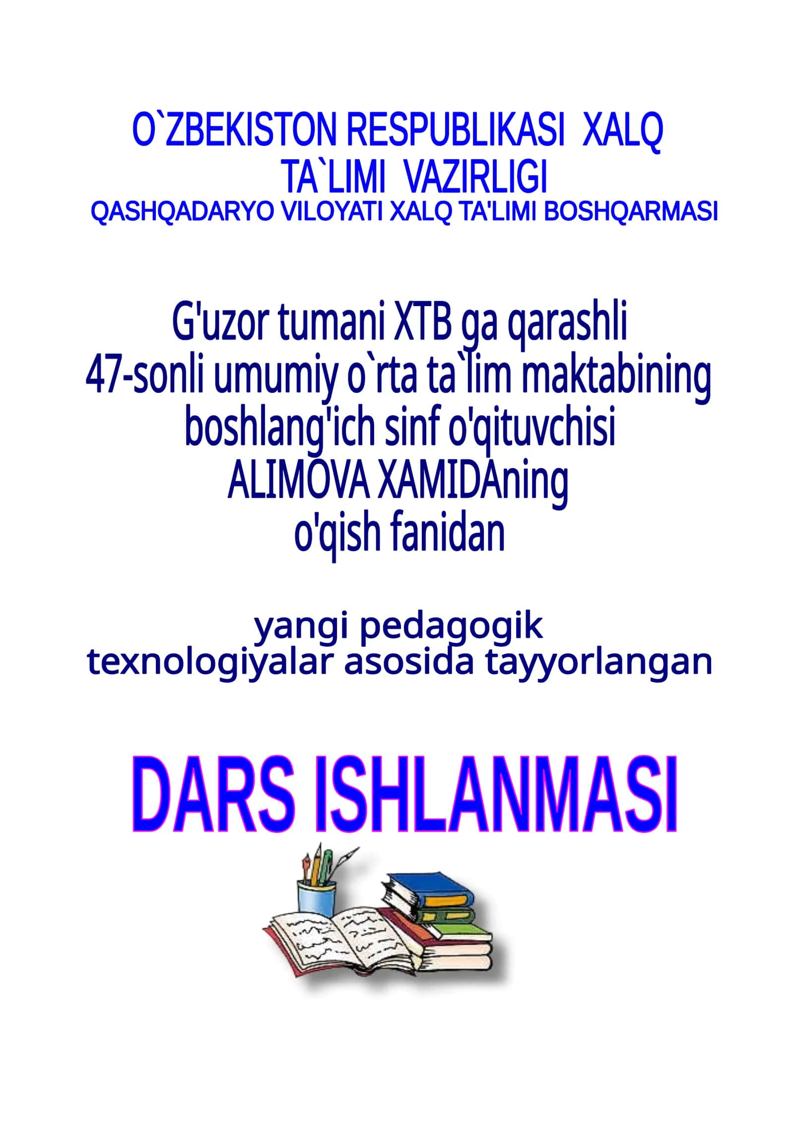 3-sinf O'qish fanidan Unutilmas bayram mavzuda dars ishlanma