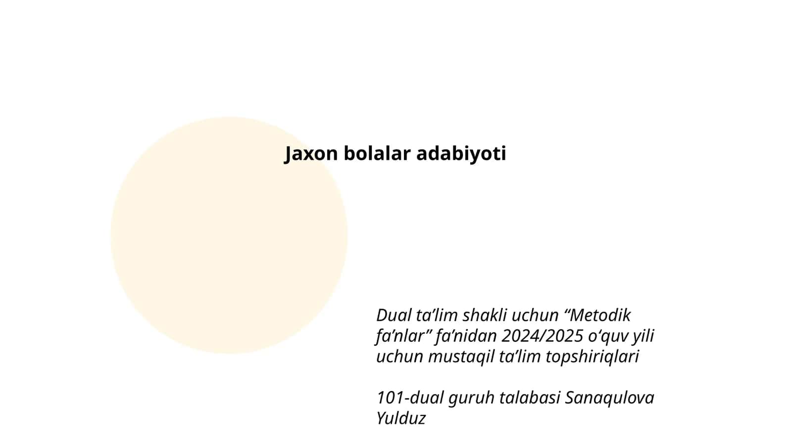 Jaxon bolalar adabiyoti