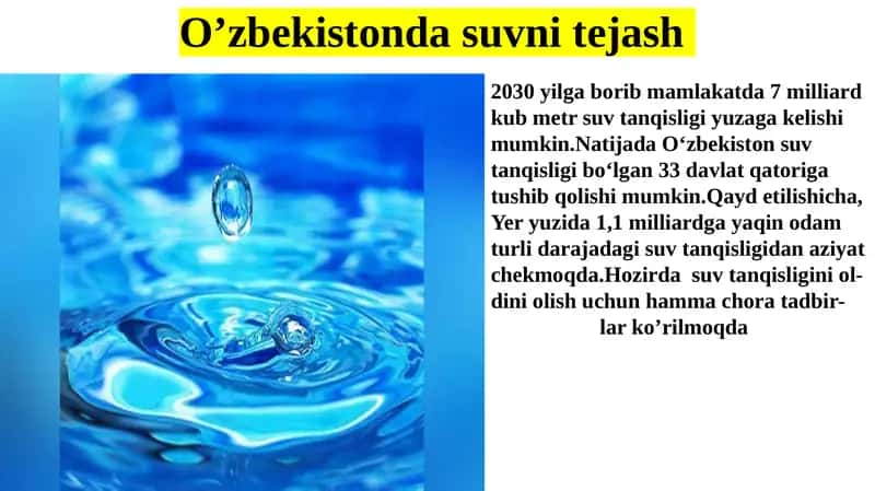 O`zbekistonda suvni tejash