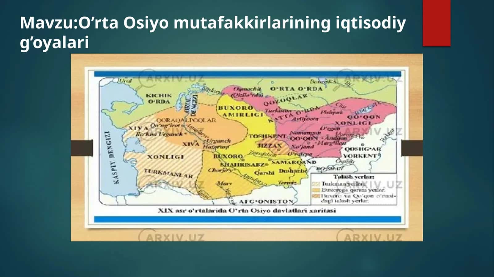 O’rta Osiyo mutafakkirlarining iqtisodiy g’oyalari