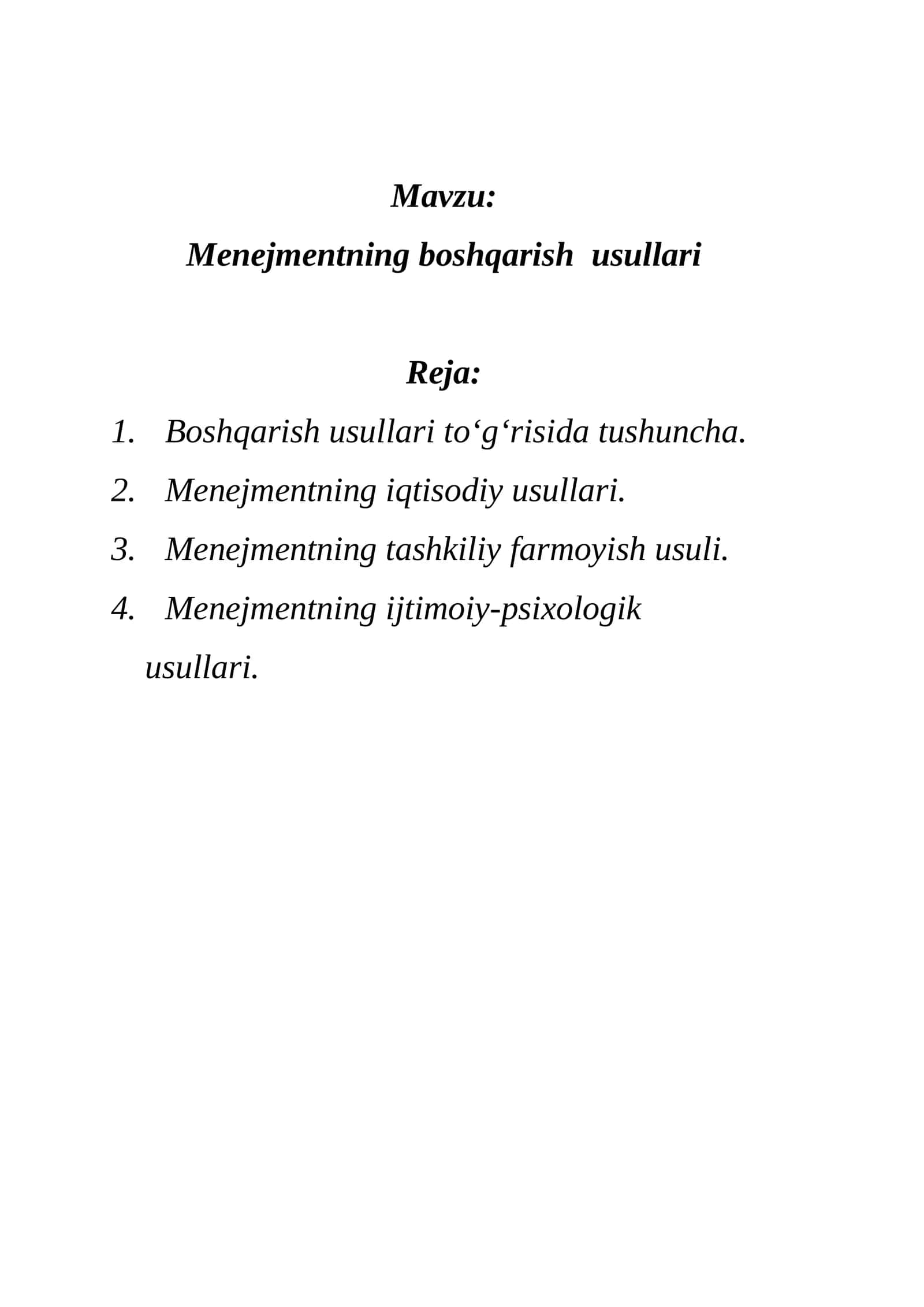 Menejmentning boshqarish usullari