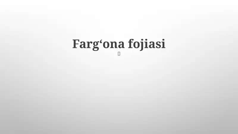 Fargʻona fojiasi