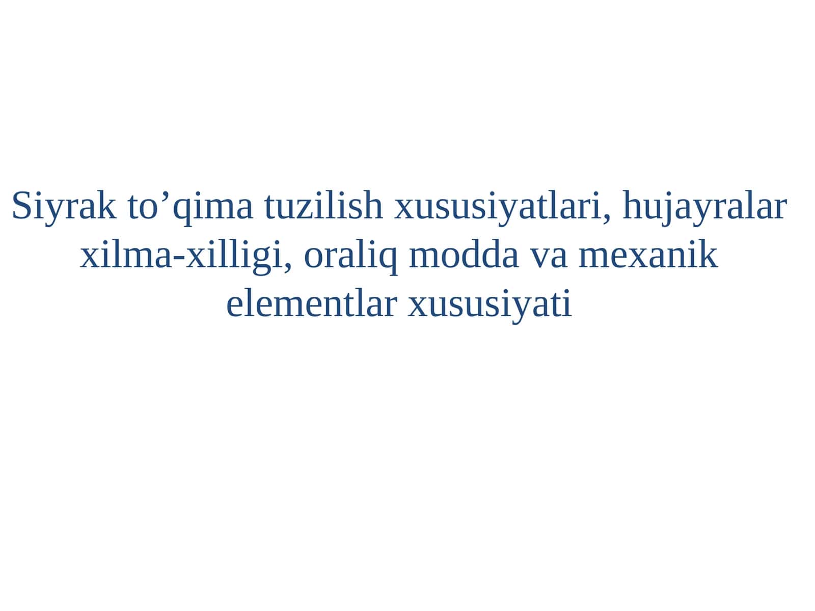 Siyrak to'qima