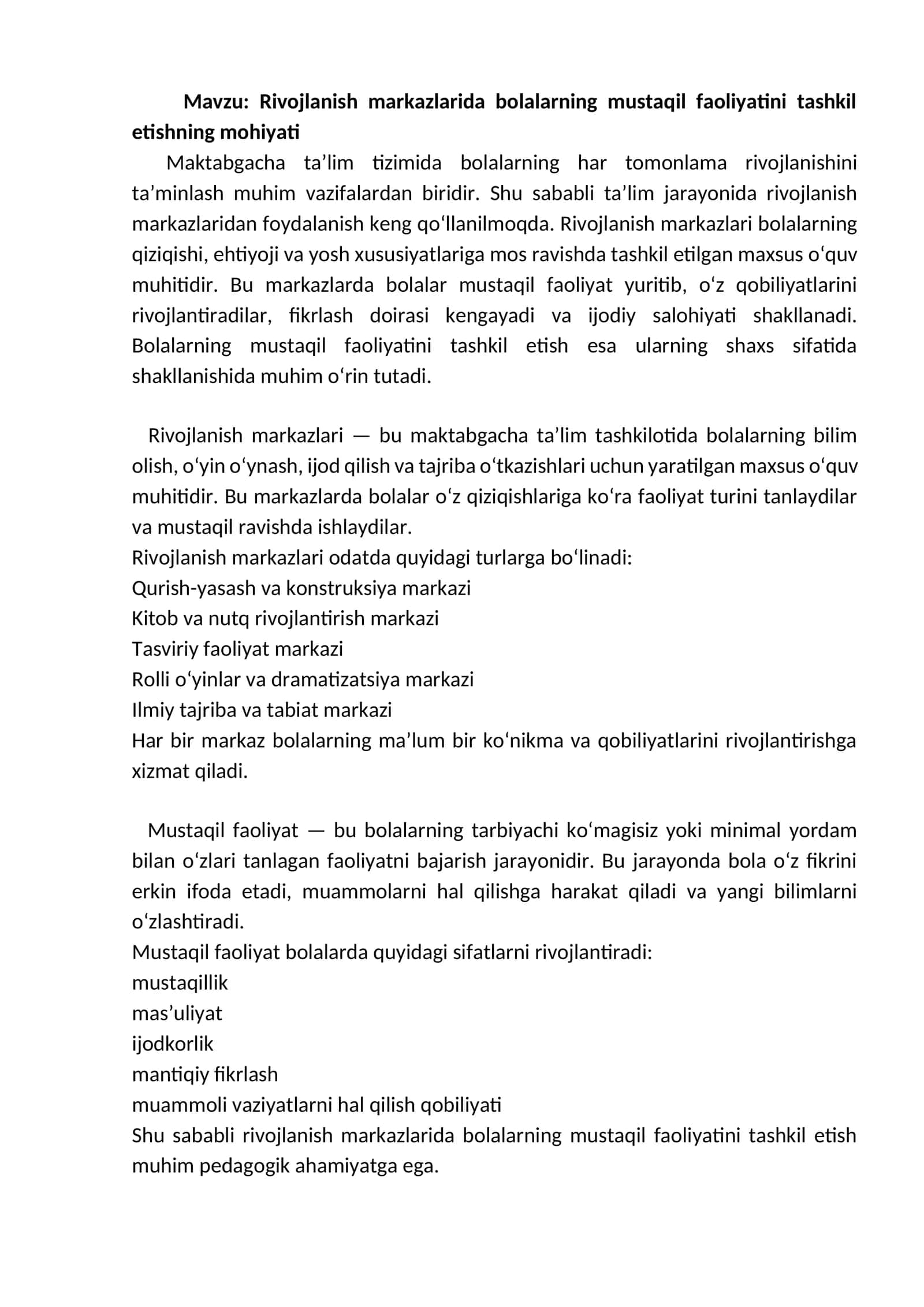 Rivojlanish markazlari