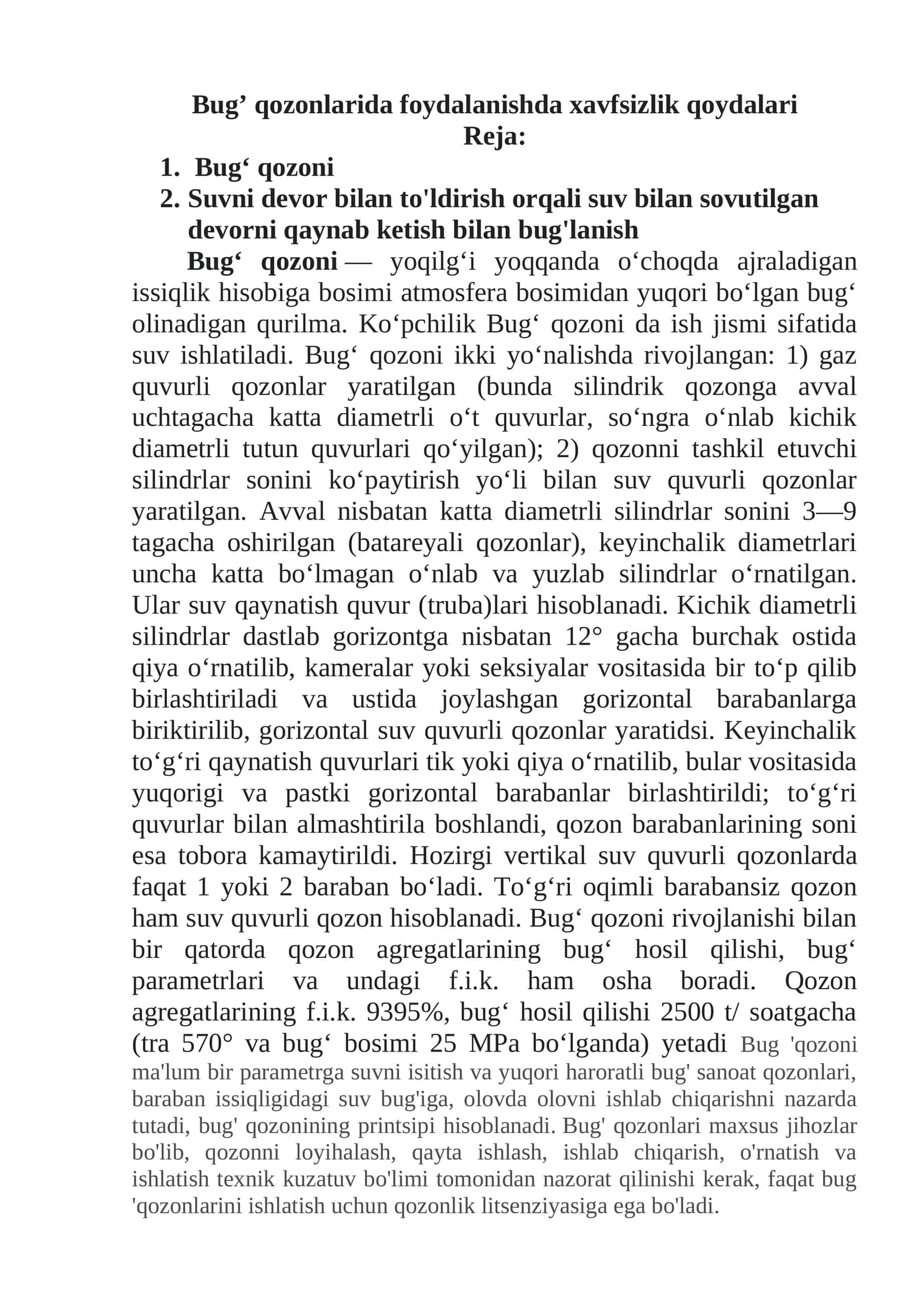 Bug’ qozonlarida foydalanishda xavfsizlik qoydalari